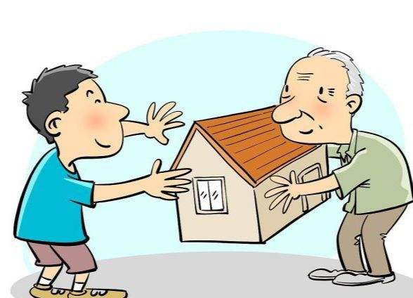 生活中的继承示意