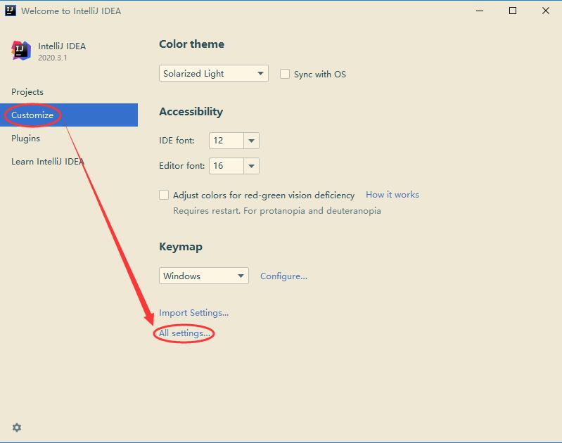IDEA 启动界面中的 All Settings 入口