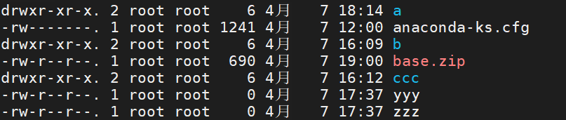文件详细信息中的权限标识