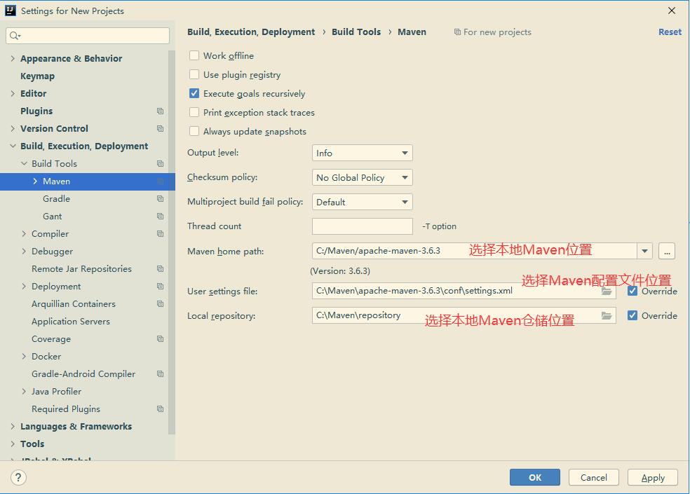 IDEA 中的 Maven 配置