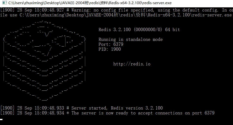 Windows 版 Redis 下载列表