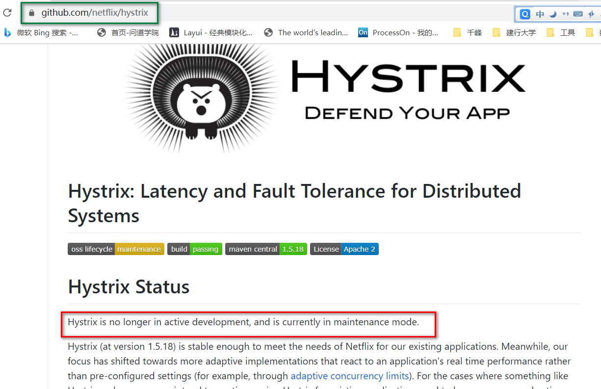 Hystrix 停更公告