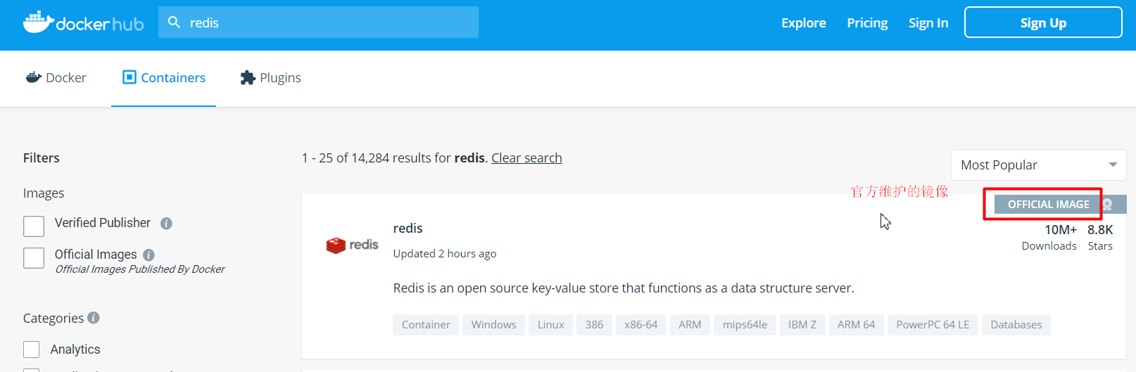 Docker Hub 搜索镜像