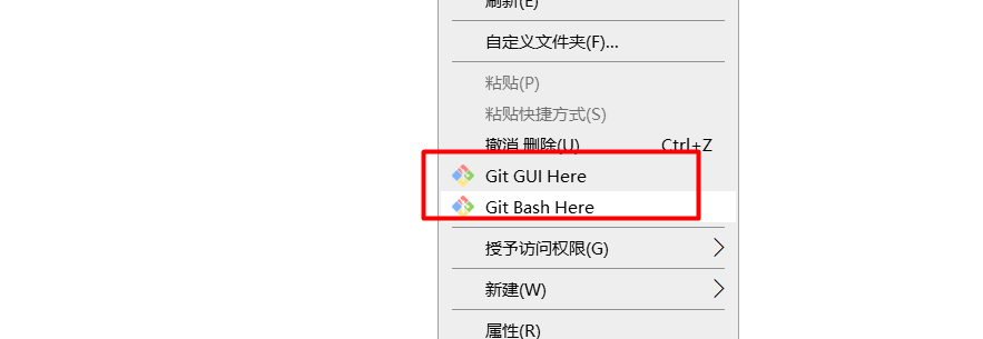 Git 安装向导（二）