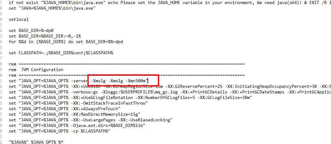 broker 启动脚本的 JVM 堆内存设置