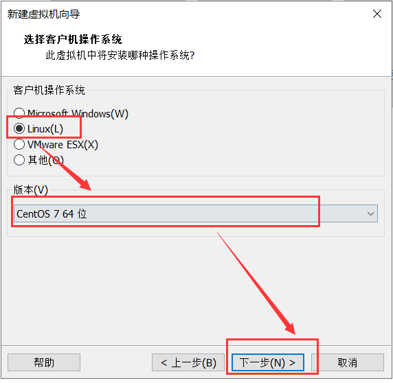 选择客户机操作系统类型