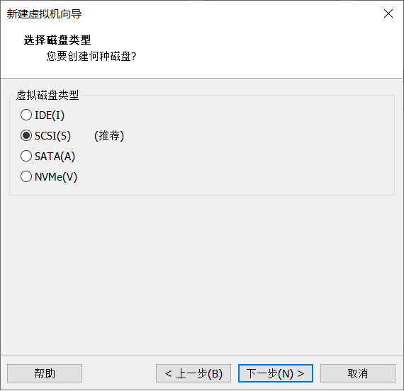 查看网络连接模式
