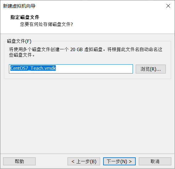 加载系统镜像