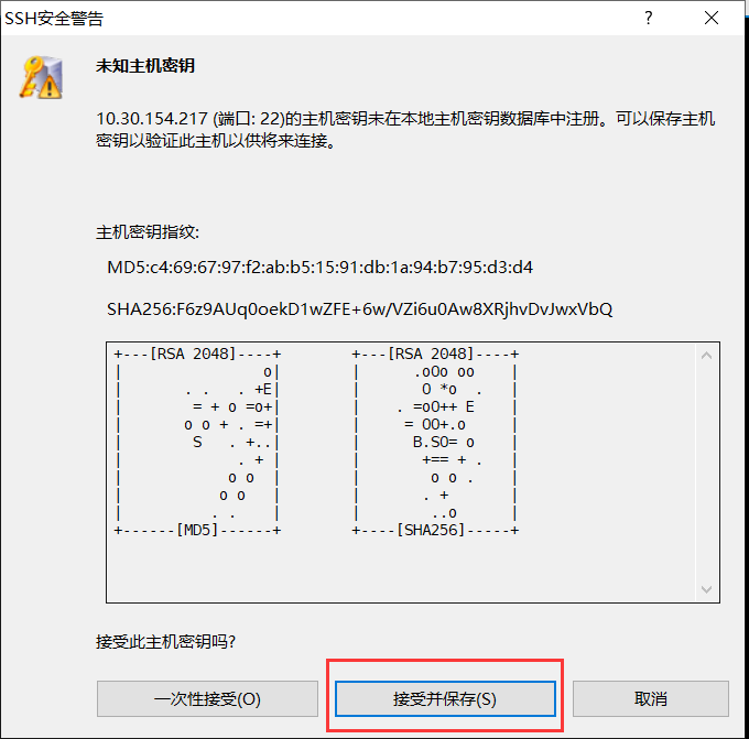 填写登录用户名