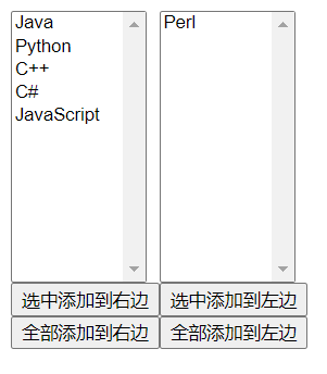 左右列表移动效果示意